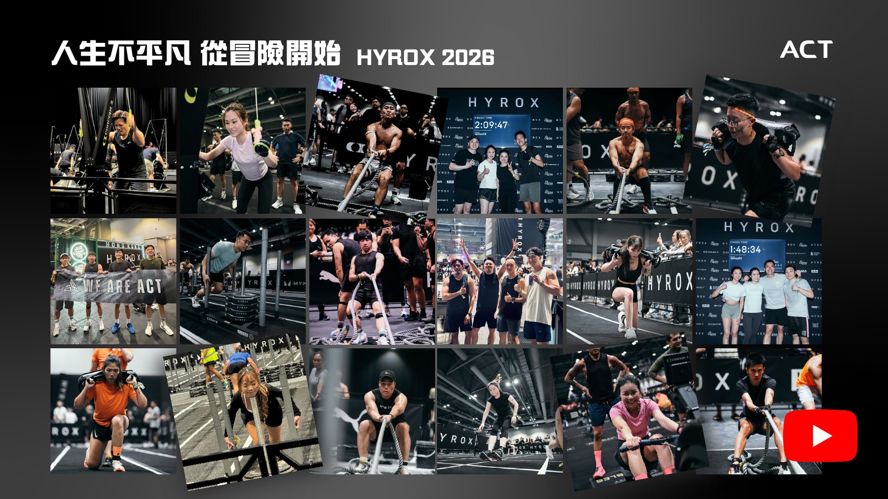 ACT members taking part in HYROX