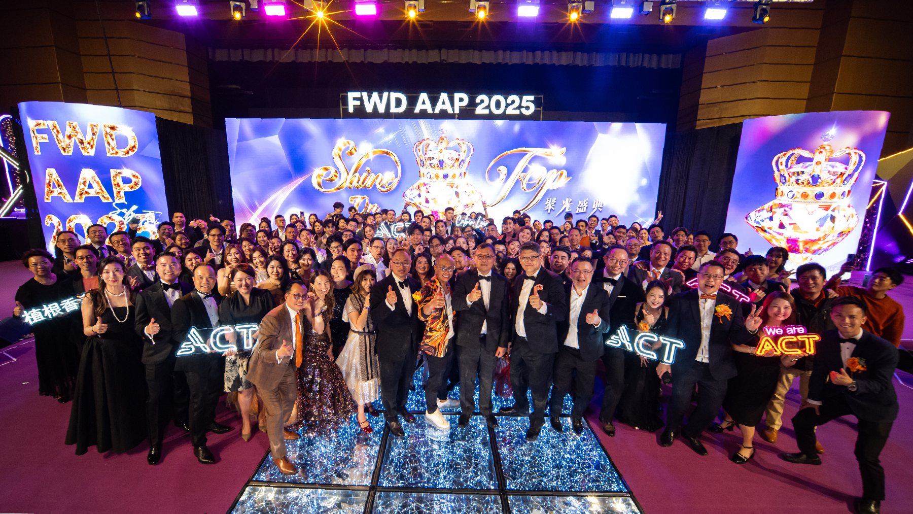 Large ACT team at a celebration